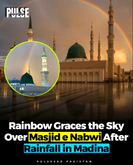 Mashallah
Khubsurt manzer