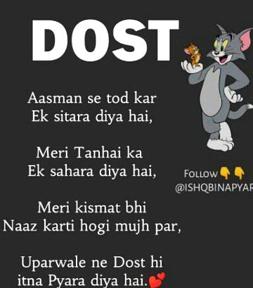 🌹🌹🌹For you S🌹🌹🌹