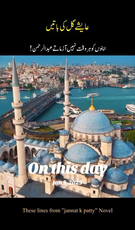 Suspense Novels image