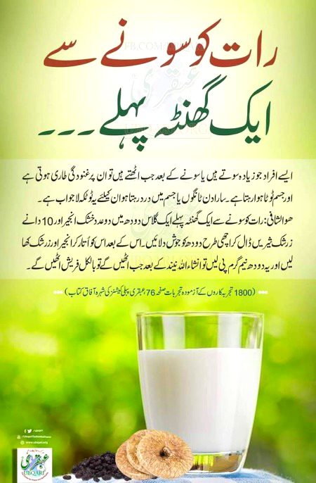 Health & Beauty image