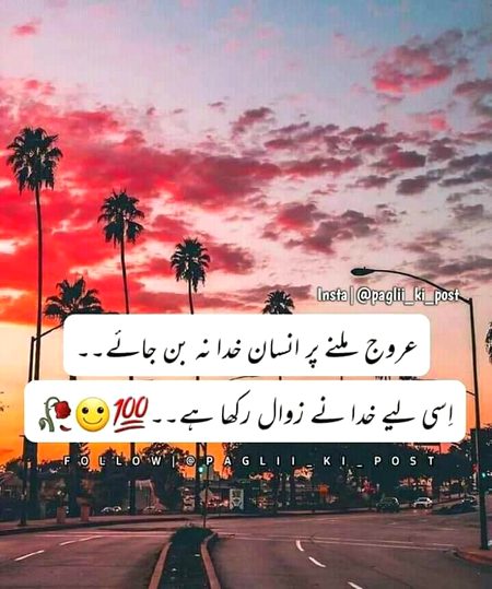 Exactly...