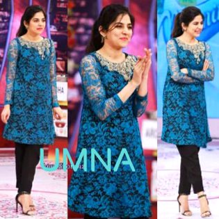 Pretty sanam baloch