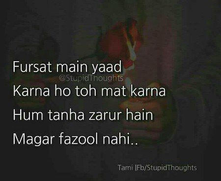 Attitude Quotes image