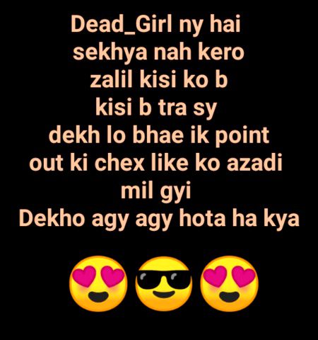 Damadam Roasting image