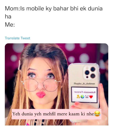 Memes & Satire image