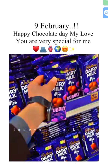 Happy chocolate day 🍫🍫🍫🍫🍫🍫