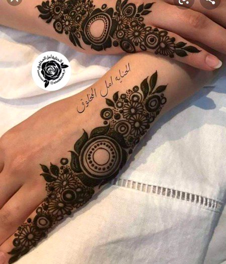 Mehndi Design image