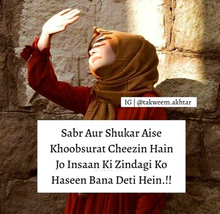 .. Beshak..❤️❤️..