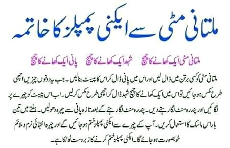 Health & Beauty image