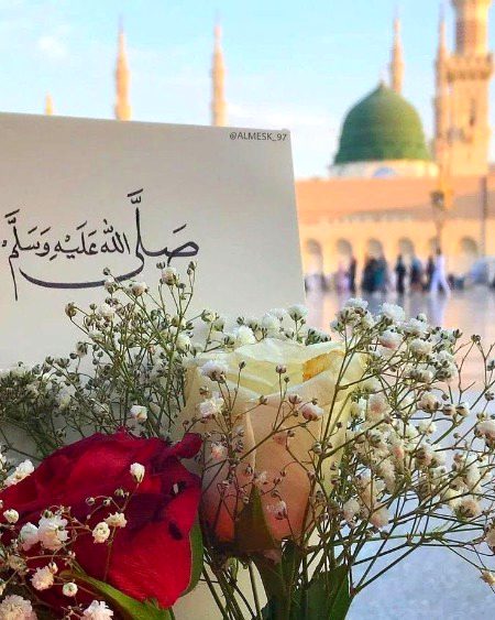 Islamic Quotes image