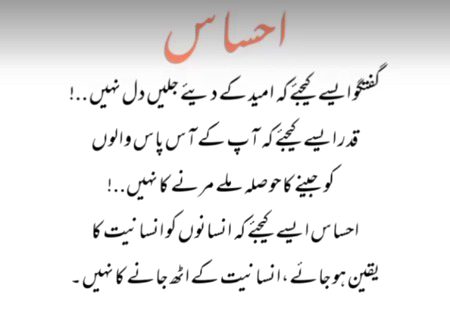❤B_I_A❤