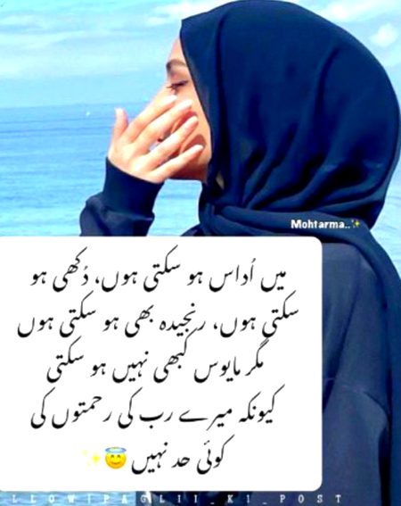 Absolutely right