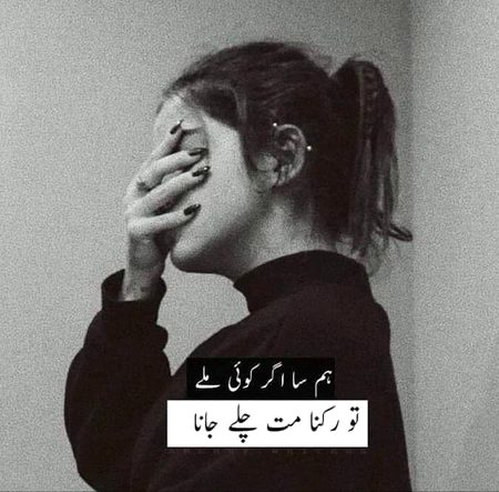 😑😑🥀🥀💔💔😞😞