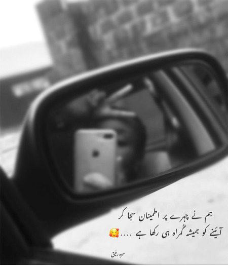 Sumira_Ameen_22🌼🌼