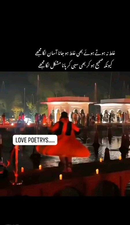 Right👍👍