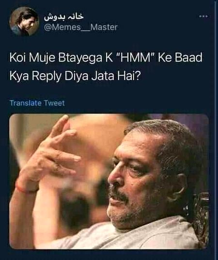 Memes & Satire image