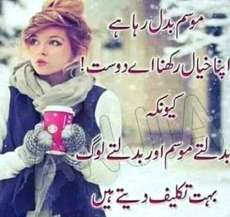 Right lady,
