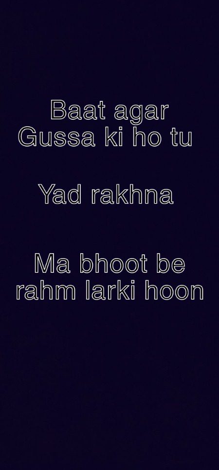 Gussa insaan ko khtum karta ha