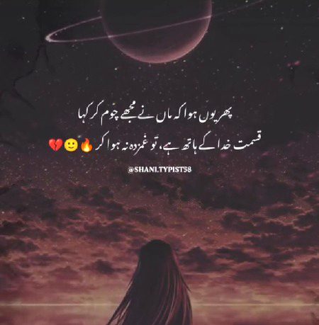 🙁🙁🙁۔۔۔۔