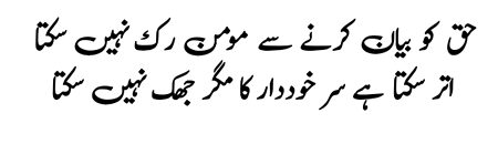 ✍️Ⓗ🅾🅡Ⓡ𝐢