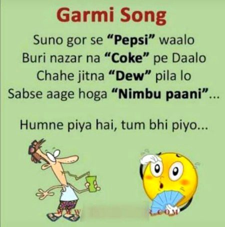 Jokes image