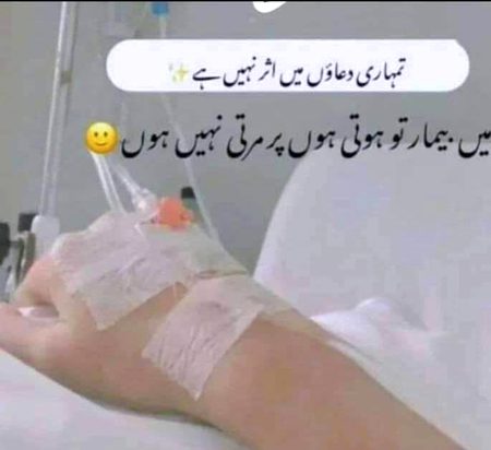 😑😑😒😒😞😞💔💔