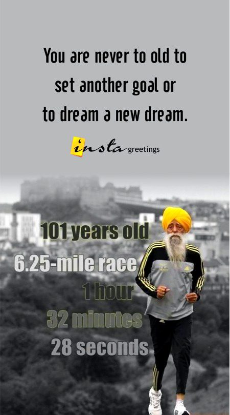 Motivational Quotes image