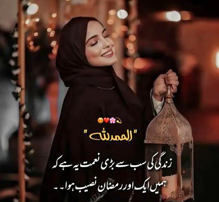 Motivational Quotes image