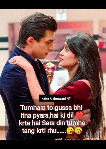 Attitude Poetry image