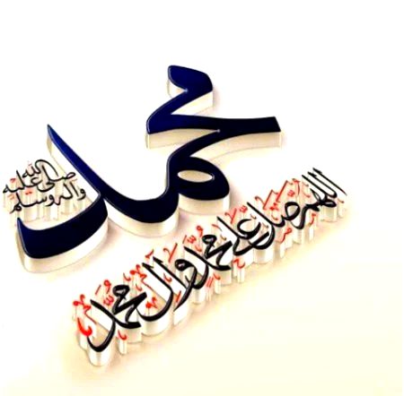 .q1 Drood_E_Pak❤prh lo