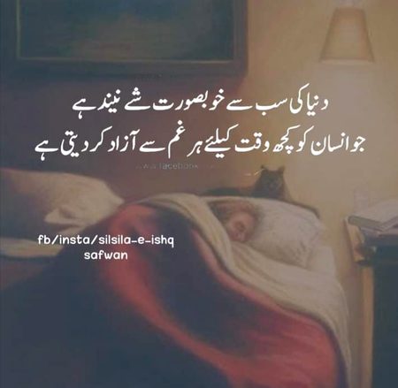 100%right na🥴🌲🌈💫💫💫💫