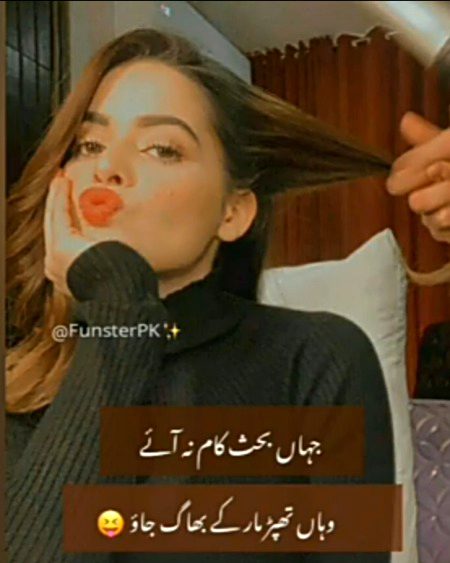 ❤❤❤💕💕💕🌷🌷🌷