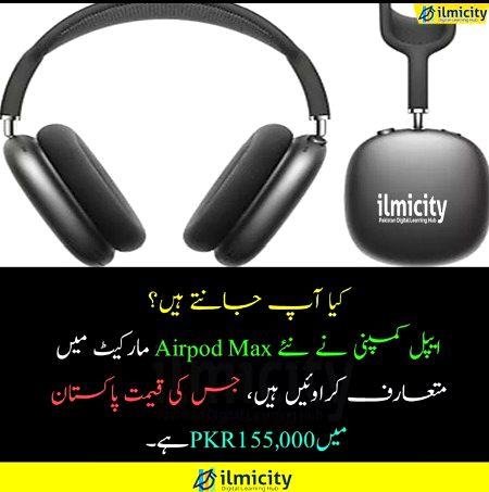 Interesting Posts image