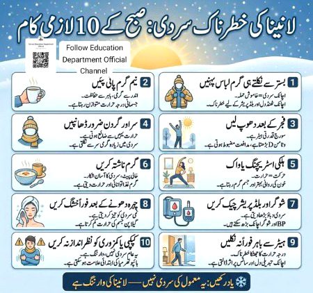 Health & Beauty image