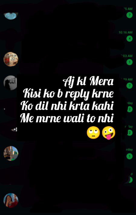 Pta nhi kya mamla h🥺🙄