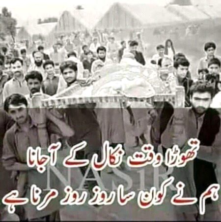 Misssss you Meri Dadi jaan or Meri Nani jaan😥😥😪😔😔😭😭😩😩