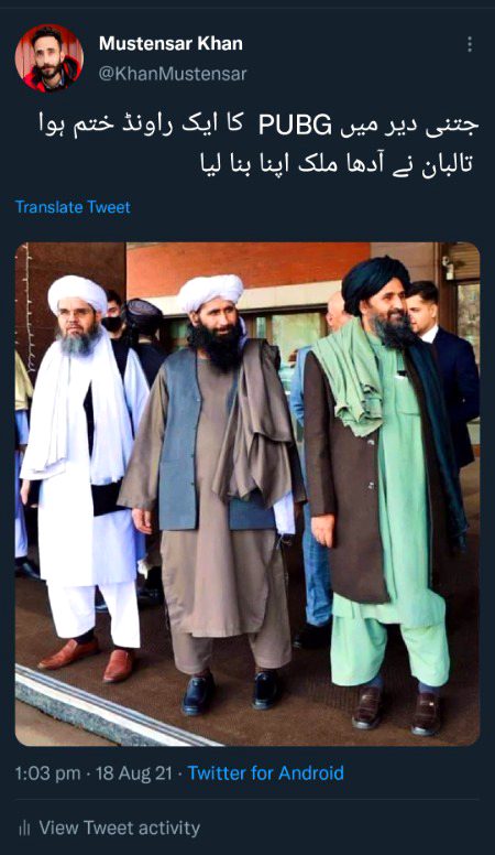 Memes & Satire image