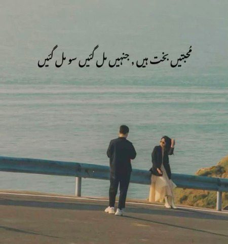 Bilkul.. ❣️