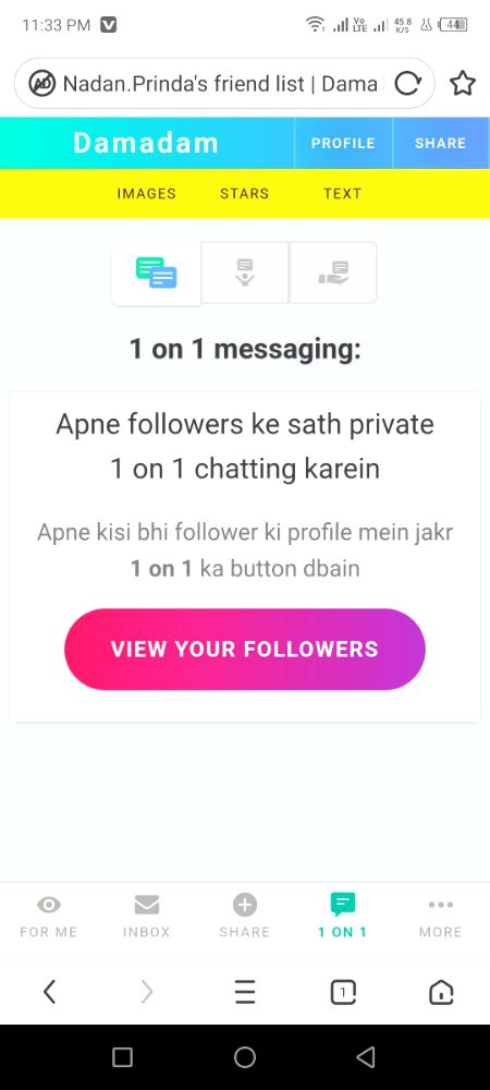 Mere Khali 1on1 main koi a jata .🤗