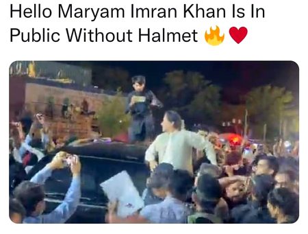 Memes & Satire image