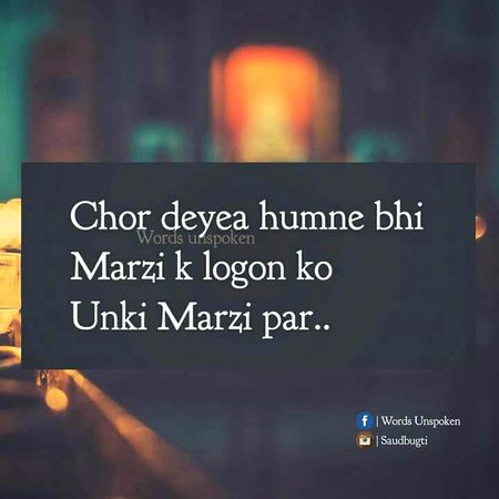 Attitude Quotes image