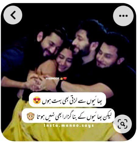 Romantic Poetry image