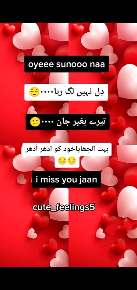 😉🙂😏🥀🙂😊