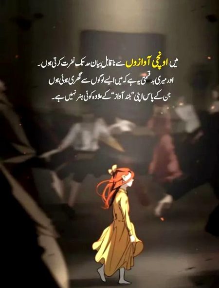 ໐นtlคຟຊ...