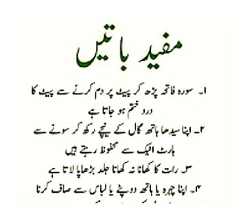 Jazak Allah ❤️❤️