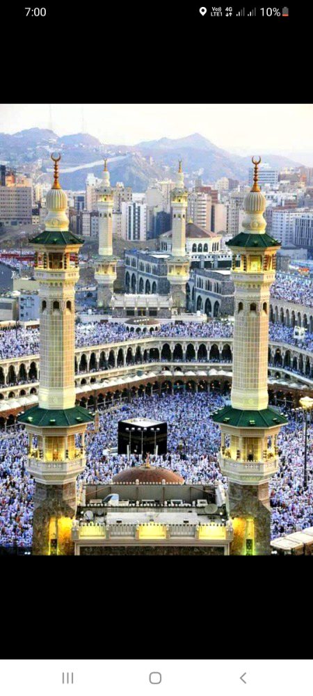 Beautiful Structures image