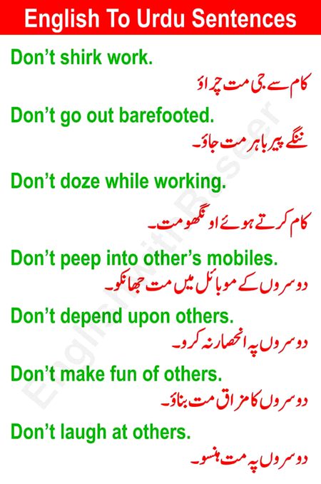 Tips for Students image