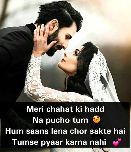 Romantic Poetry image