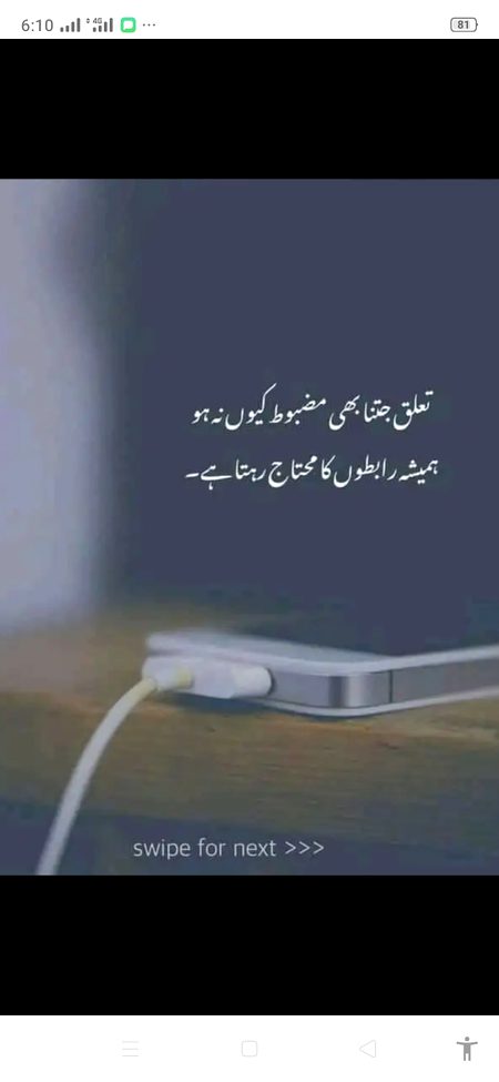 Someone......