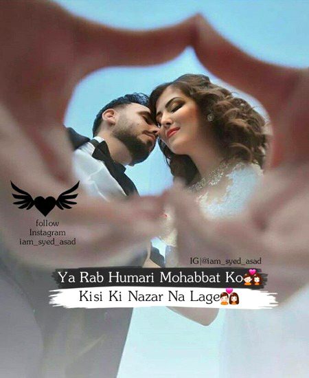 Romantic Poetry image